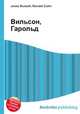 Вильсон, Гарольд, Джесси Рассел 