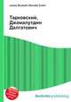 Тарковский, Джамалутдин Далгатович, Джесси Рассел 