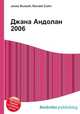 Джана Андолан 2006, Джесси Рассел 
