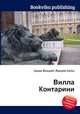 Вилла Контарини, Джесси Рассел 