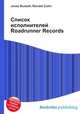 Список исполнителей Roadrunner Records, Джесси Рассел 