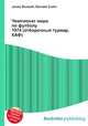 Чемпионат мира по футболу 1974 (отборочный турнир, КАФ), Джесси Рассел 