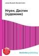 Нгуен, Дастин (художник), Джесси Рассел 