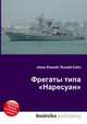 Фрегаты типа "Наресуан", Джесси Рассел 