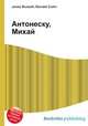 Антонеску, Михай, Джесси Рассел 