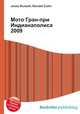 Мото Гран-при Индианаполиса 2009, Джесси Рассел 