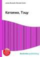 Катаяма, Тэцу, Джесси Рассел 