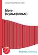 More (мультфильм), Джесси Рассел 
