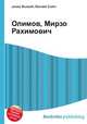 Олимов, Мирзо Рахимович, Джесси Рассел 