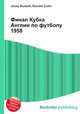 Финал Кубка Англии по футболу 1958, Джесси Рассел 