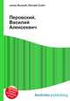 Перовский, Василий Алексеевич, Джесси Рассел 