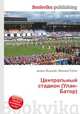 Центральный стадион (Улан-Батор), Джесси Рассел 