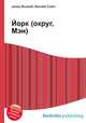 Йорк (округ, Мэн), Джесси Рассел 