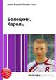 Белецкий, Кароль, Джесси Рассел 