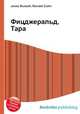 Фицджеральд, Тара, Джесси Рассел 