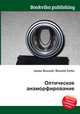 Оптическое анаморфирование, Джесси Рассел 