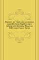 Выпись из Тверских писцовых книг Потапа Нарбекова и подъячего Богдана Фадеева 1626 года. Город Тверь., Коллектив авторов 