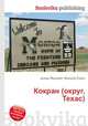 Кокран (округ, Техас), Джесси Рассел 