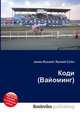 Коди (Вайоминг), Джесси Рассел 