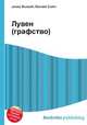 Лувен (графство), Джесси Рассел 