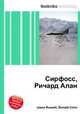 Сирфосс, Ричард Алан, Джесси Рассел 
