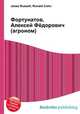 Фортунатов, Алексей Фёдорович (агроном), Джесси Рассел 