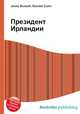 Президент Ирландии, Джесси Рассел 