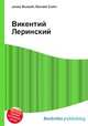 Викентий Леринский, Джесси Рассел 