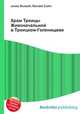 Храм Троицы Живоначальной в Троицком-Голенищеве, Джесси Рассел 