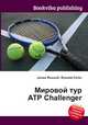 Мировой тур ATP Challenger, Джесси Рассел 