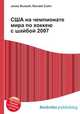 США на чемпионате мира по хоккею с шайбой 2007, Джесси Рассел 