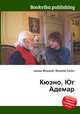 Кюэно, Юг Адемар, Джесси Рассел 
