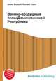 Военно-воздушные силы Доминиканской Республики, Джесси Рассел 