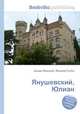 Янушевский, Юлиан, Джесси Рассел 