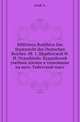 Biblioteca Buddhica Das Staatsrecht des Deutschen Reiches. 08. 1. Щербатской Ф.И. Nyayabindu. Буддийский учебник логики и толкование на него. Тибетский текст, Ф.И. Щербатской 