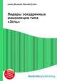 Лидеры эскадренных миноносцев типа "Эгль", Джесси Рассел 