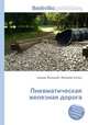 Пневматическая железная дорога, Джесси Рассел 