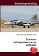 Военно-воздушные силы Швеции, Джесси Рассел 