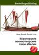 Королевские военно-морские силы Италии, Джесси Рассел 