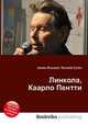 Линкола, Каарло Пентти, Джесси Рассел 