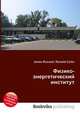 Физико-энергетический институт, Джесси Рассел 