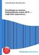 Сноуборд на зимних Олимпийских играх 2010 — хаф-пайп (мужчины), Джесси Рассел 