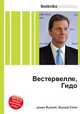 Вестервелле, Гидо, Джесси Рассел 