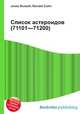 Список астероидов (71101—71200), Джесси Рассел 