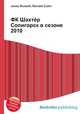 ФК Шахтёр Солигорск в сезоне 2010, Джесси Рассел 
