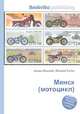 Минск (мотоцикл), Джесси Рассел 