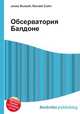 Обсерватория Балдоне, Джесси Рассел 