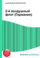 2-й воздушный флот (Германия), Джесси Рассел 