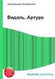 Видаль, Артуро, Джесси Рассел 