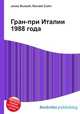 Гран-при Италии 1988 года, Джесси Рассел 